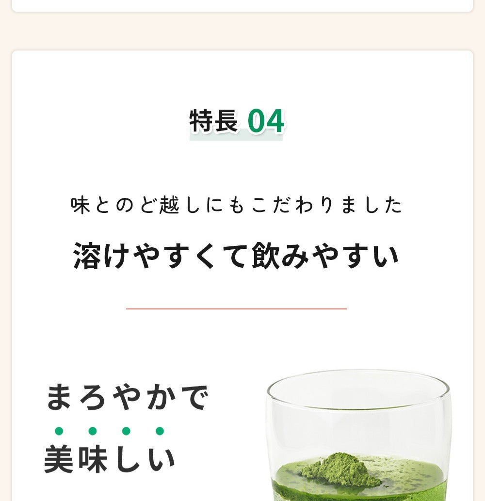 モリンガパウダー