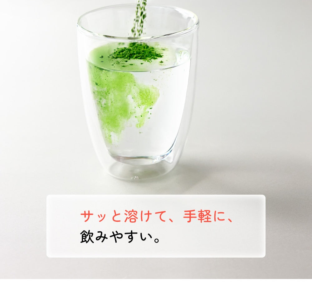 モリンガパウダー