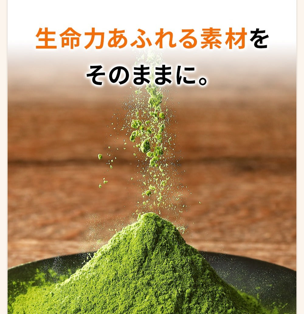 モリンガパウダー