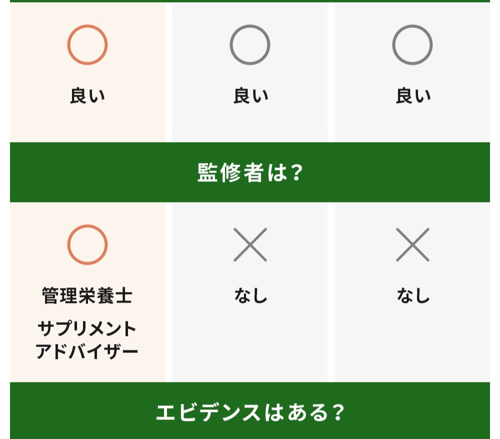 モリンガの種