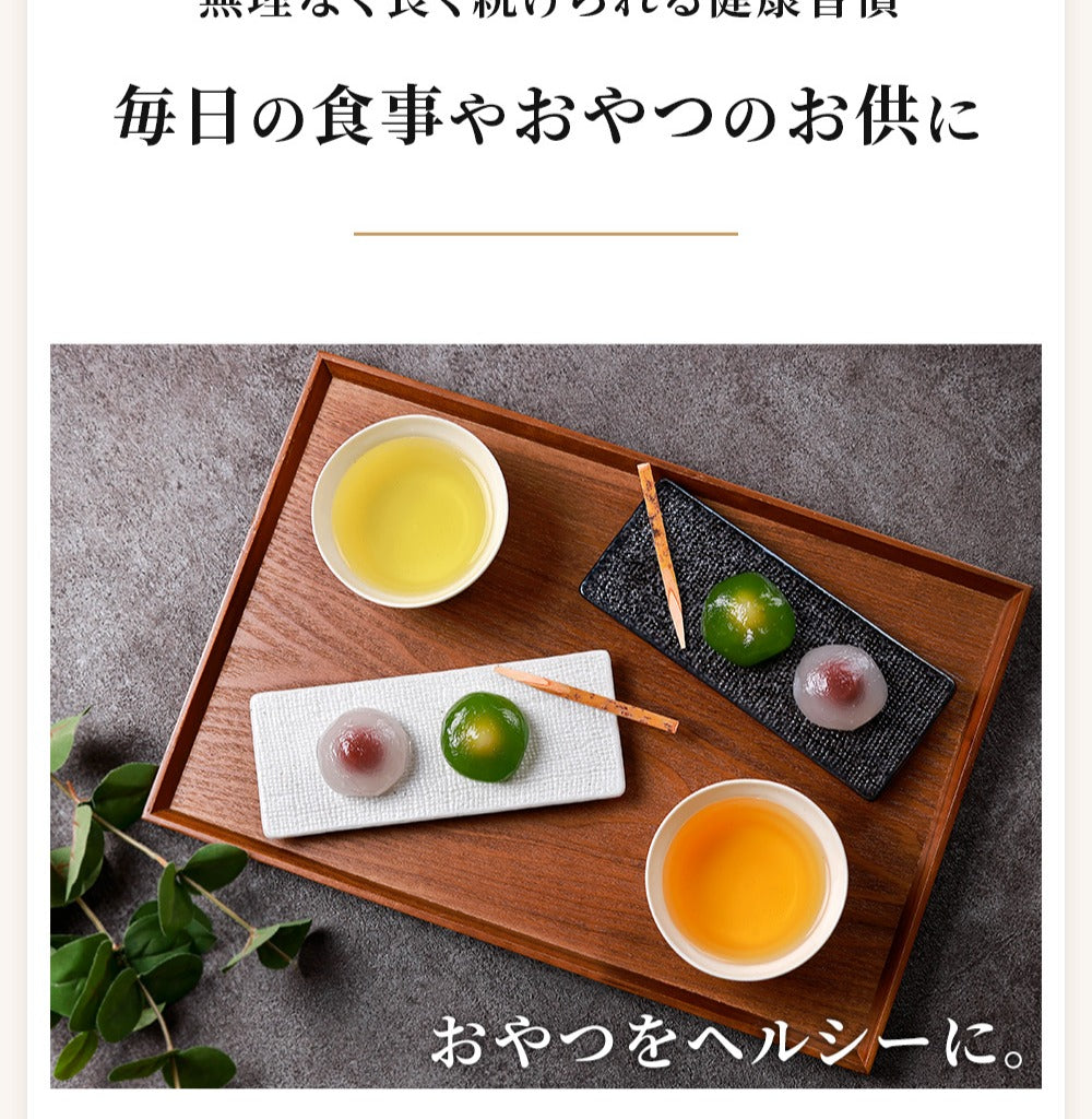 モリンガ茶