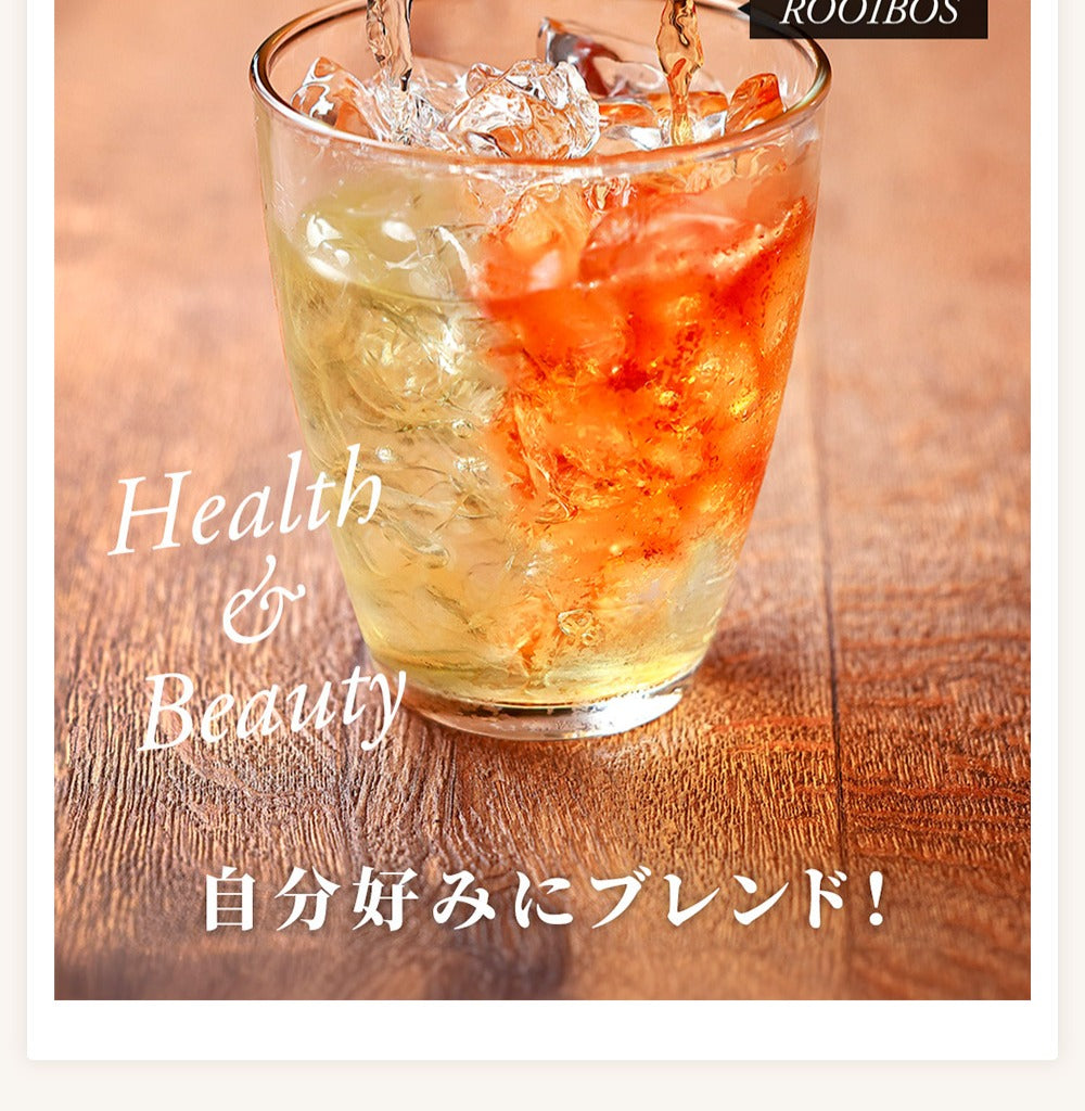 モリンガ茶