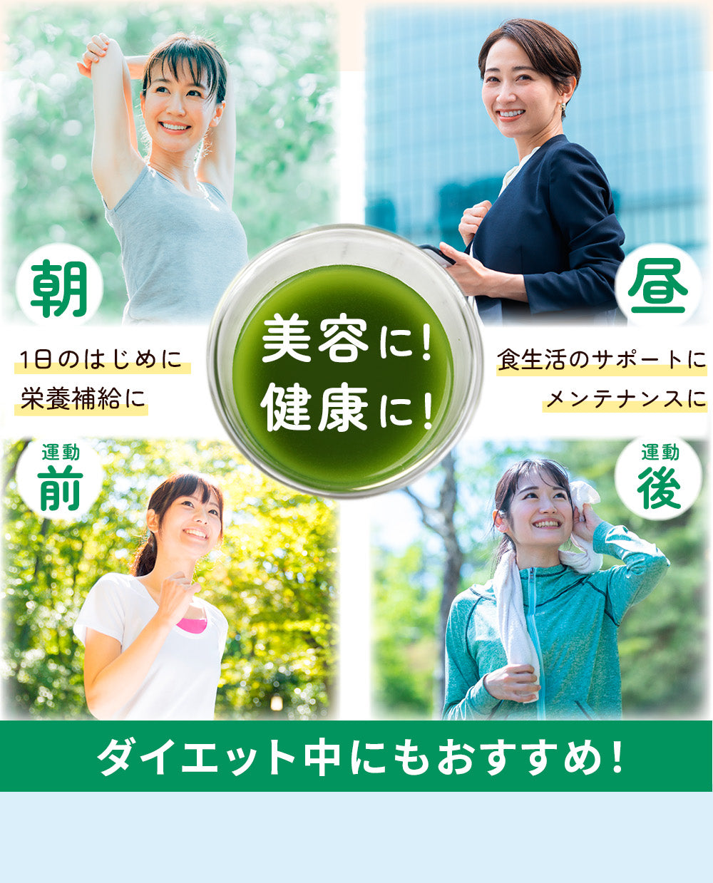 モリンガパウダー