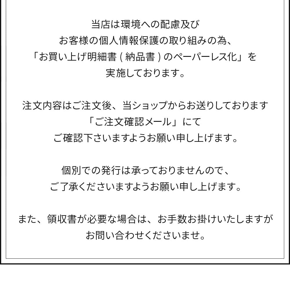 モリンガの種
