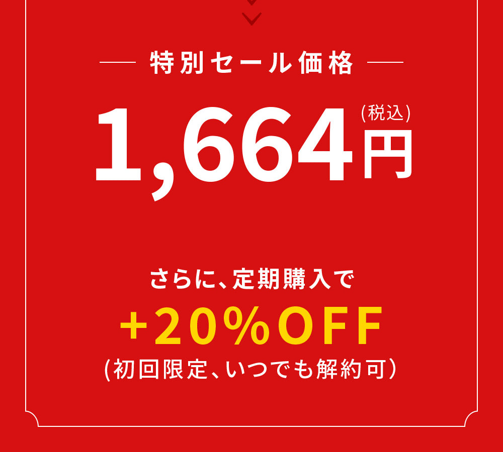 モリンガの種