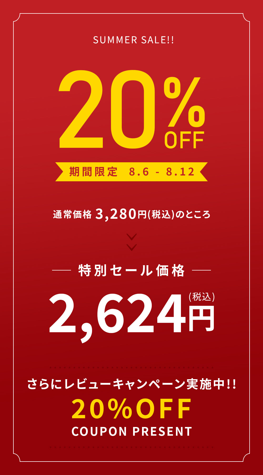 モリンガパウダー